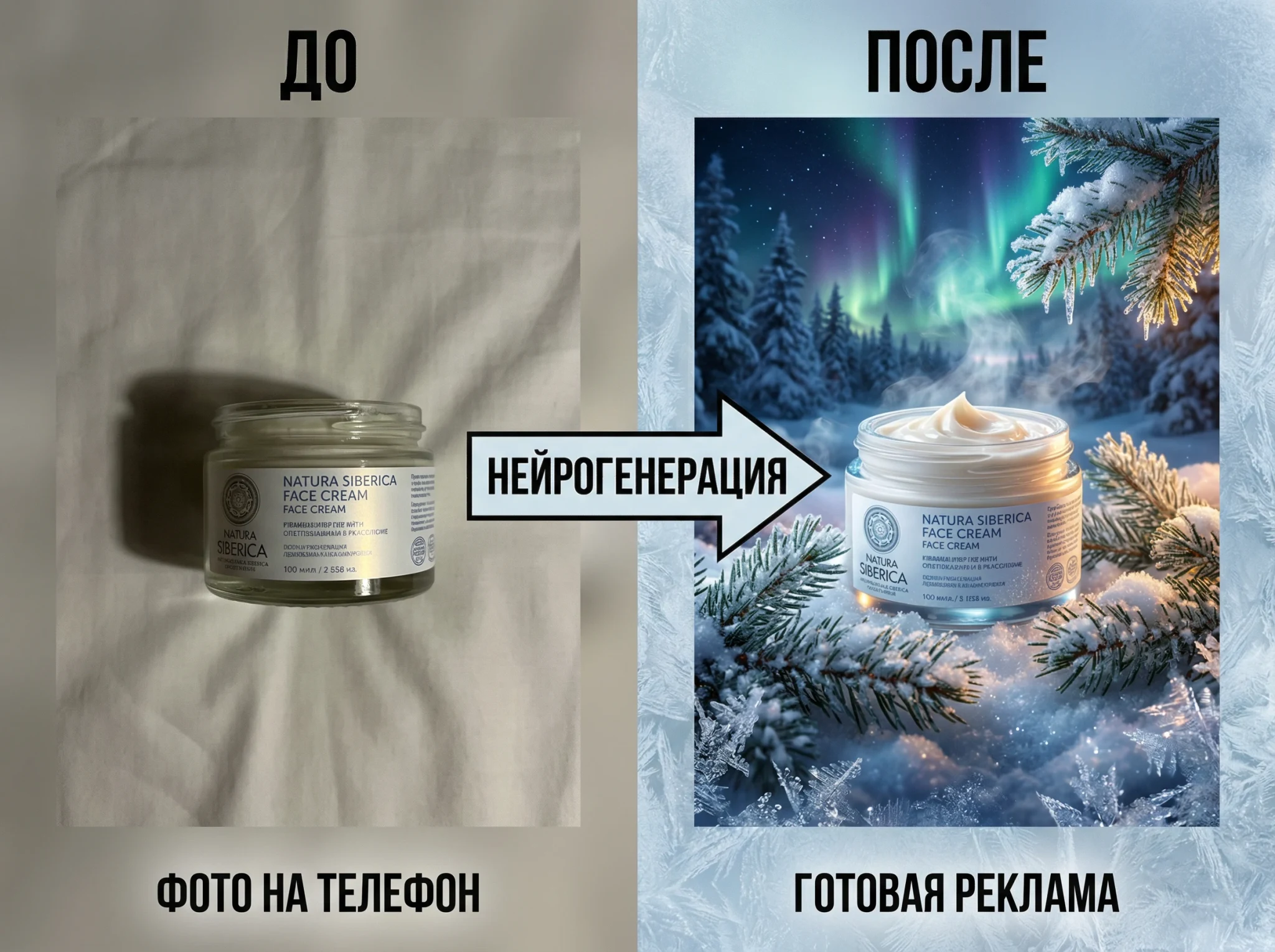 ОБЛОЖКА ДЛЯ ВБ ОЗОН